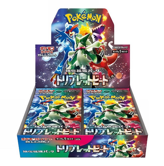 Pokémon TCG – Triplet Beat Booster Box [Japanisch, SV1A]