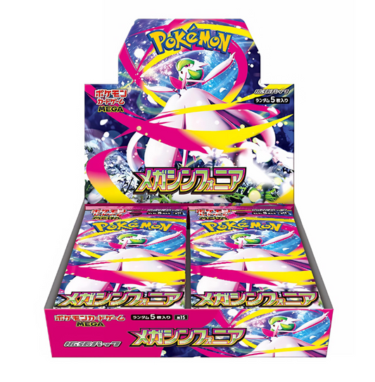 Pokémon TCG – Mega Symphonia Booster Box [Japanisch, M1S]