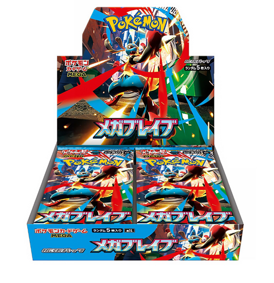 Pokémon TCG – Mega Brave Booster Box [Japanisch, M1L]