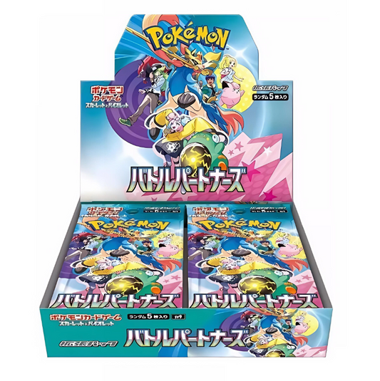 Pokémon TCG – Battle Partners Booster Box [Japanisch, SV9]