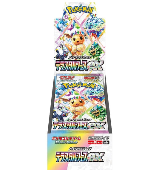 Pokémon TCG – Terastal Festival ex Booster Box [Japanisch, SV8a]
