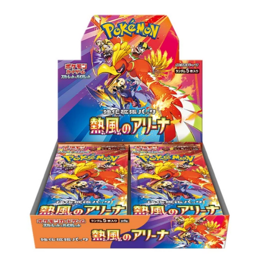 Pokémon TCG – Heat Wave Arena Booster Box [Japanisch, SV9a]