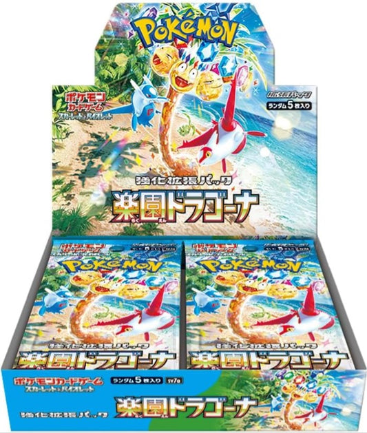 Pokémon TCG – Paradies Dragona Booster Box [Japanisch, SV7a]