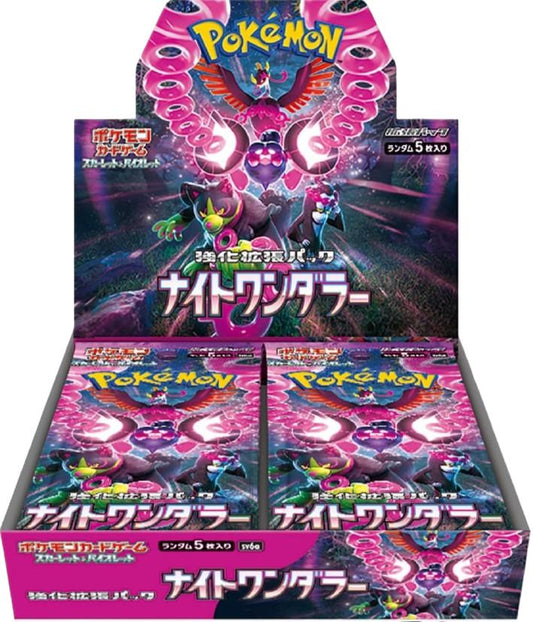 Pokémon TCG – Night Wanderer Booster Box [Japanisch, SV6a]