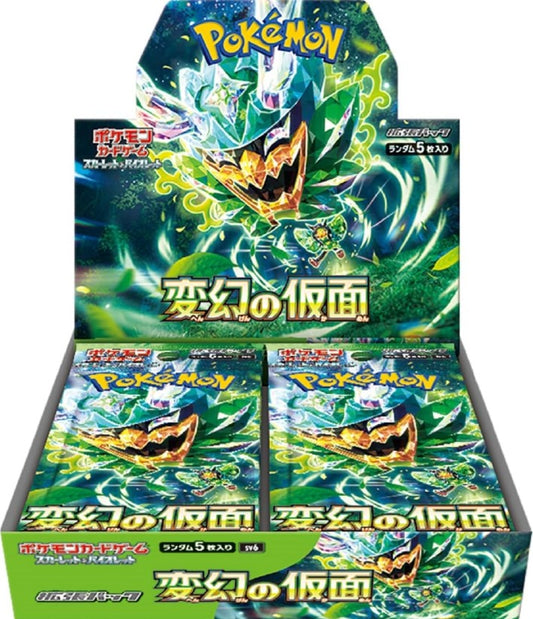 Pokémon TCG – Mask of Change Booster Box [Japanisch, SV6]