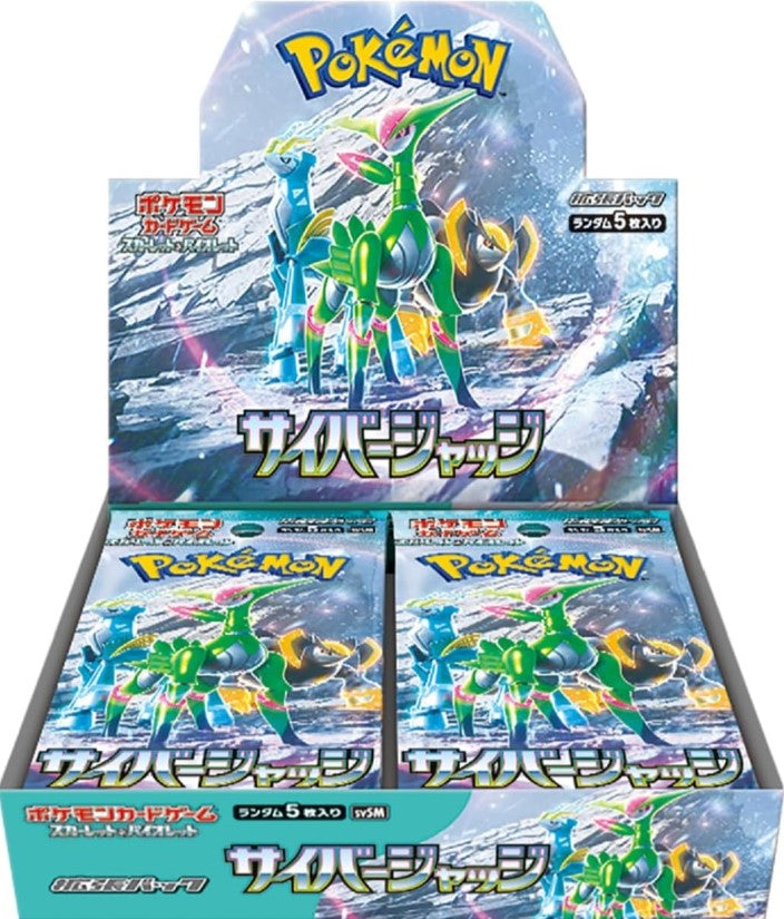 Pokémon TCG – Cyber Judge Booster Box [Japanisch, SV5M]