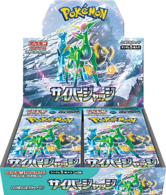 Pokémon TCG – Cyber Judge Booster Box [Japanisch, SV5M]