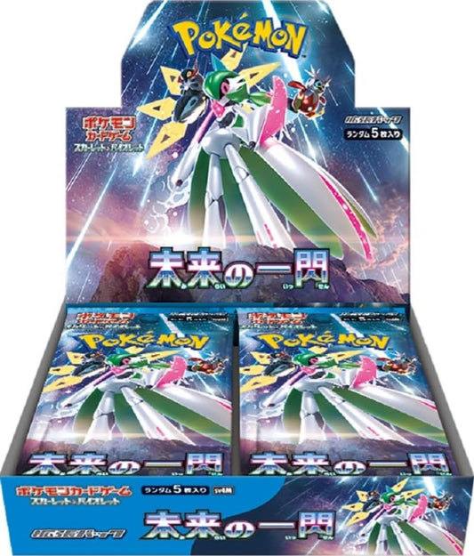 Pokémon TCG – Future Flash Booster Box [Japanisch, SV4M]