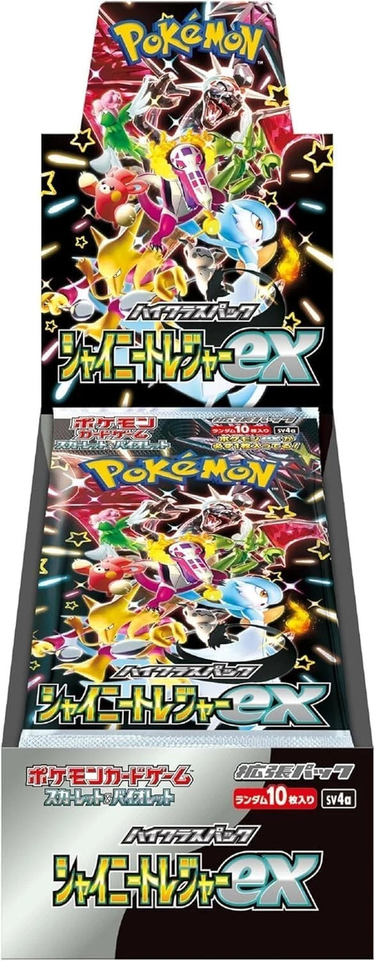 Pokémon TCG – Shiny Treasures ex Booster Box [Japanisch, SV4a]