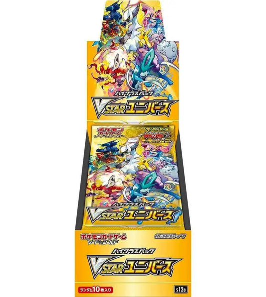 Pokémon TCG – VSTAR Universe Booster Box [Japanisch, S12a]
